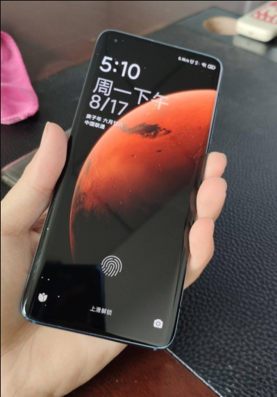 小米10 Pro 星空蓝
